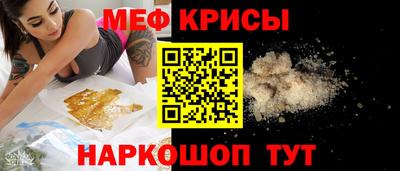 хмурый Апрелевка
