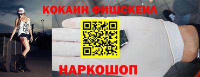 хмурый Апрелевка