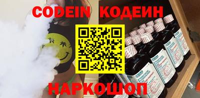 хмурый Апрелевка