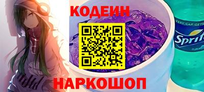 хмурый Апрелевка