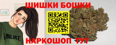 хмурый Апрелевка