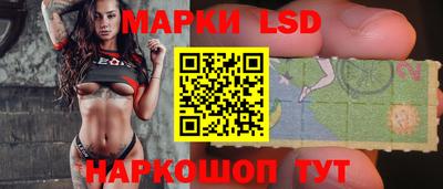 хмурый Апрелевка