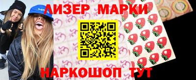 хмурый Апрелевка