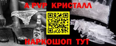 хмурый Апрелевка