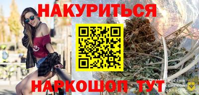 MESCALINE Аргун