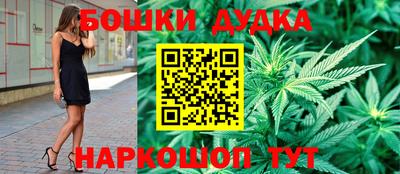 COCAINE Апшеронск