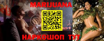 MESCALINE Аргун