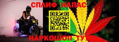 MESCALINE Аргун