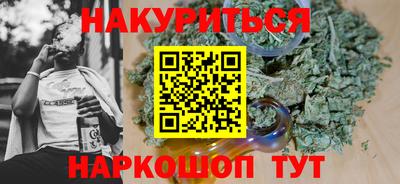 MESCALINE Аргун