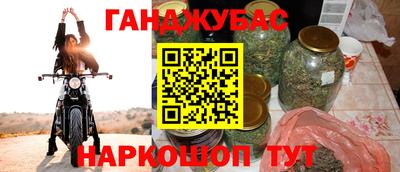 MESCALINE Аргун