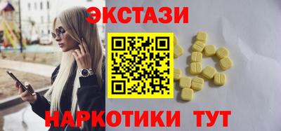 хмурый Апрелевка