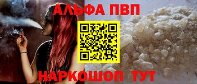 хмурый Апрелевка