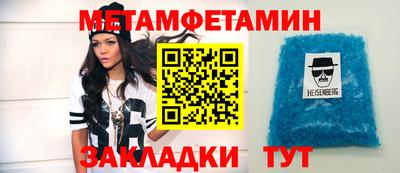 хмурый Апрелевка