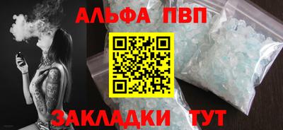 хмурый Апрелевка