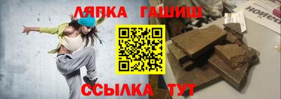 хмурый Апрелевка