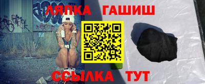 хмурый Апрелевка