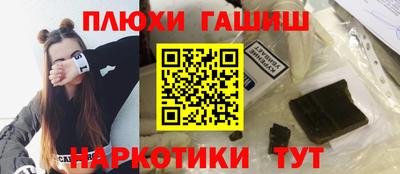 MESCALINE Аргун