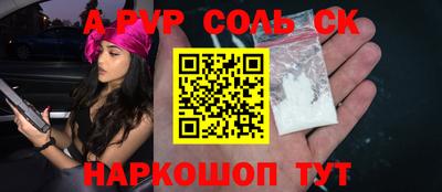 хмурый Апрелевка